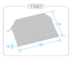 サイズ見本